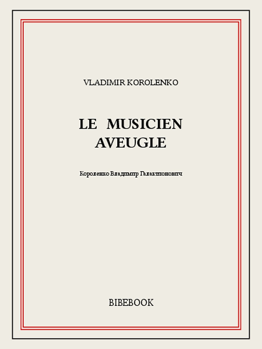 Le Musicien aveugle